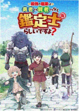 千与千寻 宫崎骏动画电影全集