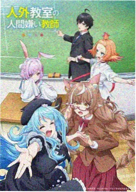 日本动画电影票房资讯